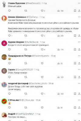 2024-03-10_104412.jpg (77.57 КБ) 1128 просмотров 2024-03-10_104412.jpg