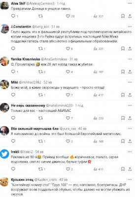 2024-03-10_104341.jpg (96.88 КБ) 1128 просмотров 2024-03-10_104341.jpg