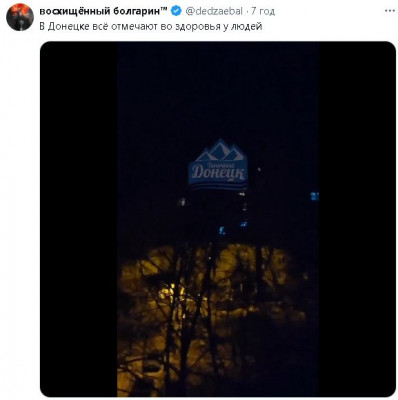 2024-03-10_112032.jpg (29.53 КБ) 1124 просмотра 2024-03-10_112032.jpg