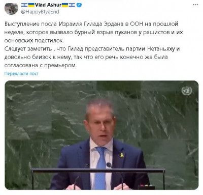 2024-03-10_194555.jpg
