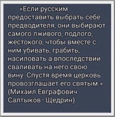 GIVsZczWwAA8_ei.jpg