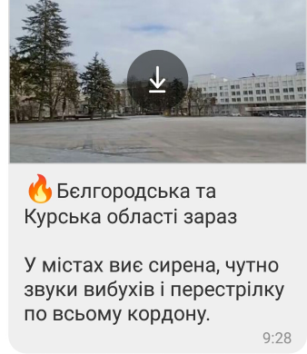 2024-03-12_125553.png