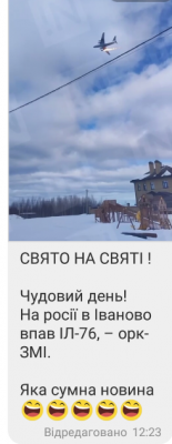 2024-03-12_125728.png