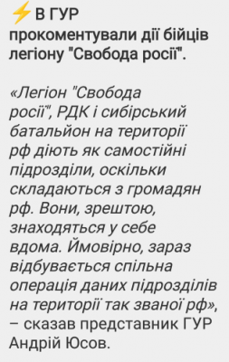 2024-03-12_125741.png