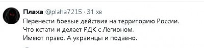 2024-03-12_222147.jpg