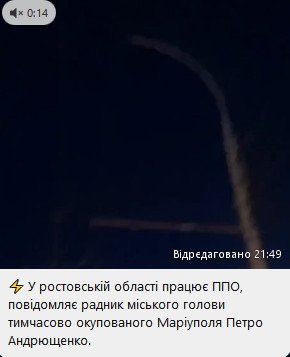 2024-03-12_230412.jpg
