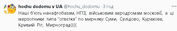 2024-03-13_110250.png