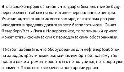 2024-03-13_122836.png