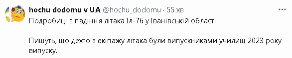 2024-03-13_133744.png