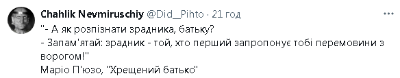 2024-03-13_132923.png