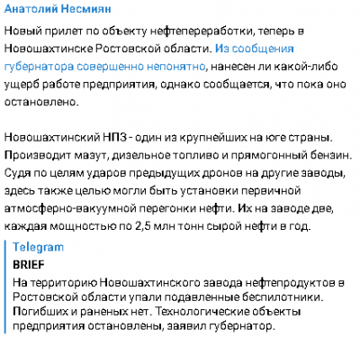 2024-03-13_151616.png