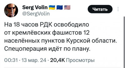 курят.jpeg