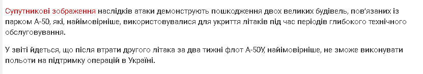 2024-03-13_165012.png