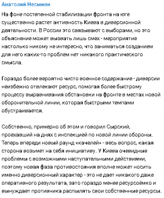 2024-03-14_104731.png