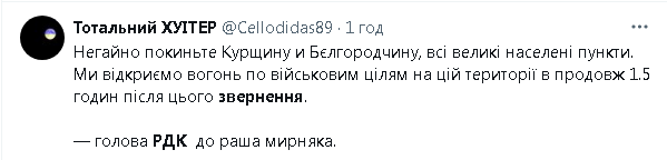 2024-03-14_111843.png