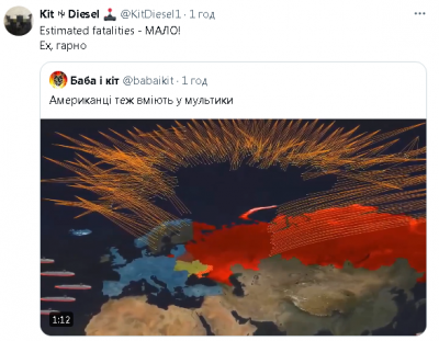 2024-03-14_131421.png