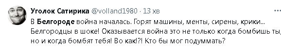 2024-03-14_172338.png