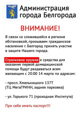 GIp0gBRXUAAk0WQ.jpg