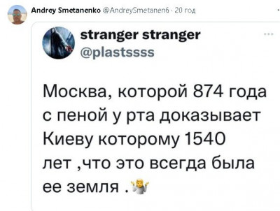 2024-03-14_231833.jpg
