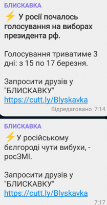 2024-03-15_090627.png