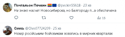 2024-03-15_100028.png