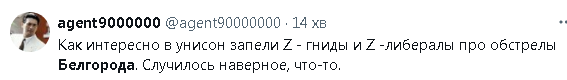 2024-03-15_115231.png
