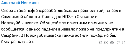 2024-03-16_095128.png