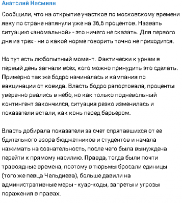 2024-03-16_113405.png