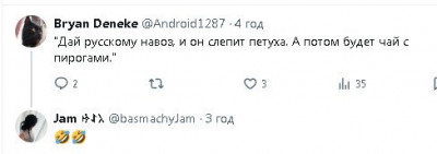 2024-03-16_204002.jpg