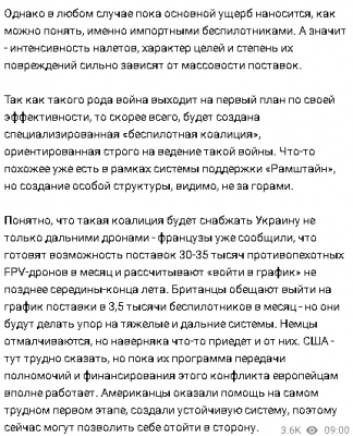 2024-03-18_090908.png