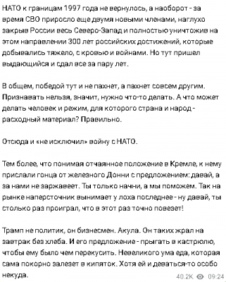 2024-03-18_134942.png