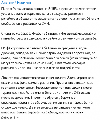 2024-03-18_162214.png