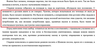 2024-01-20_151430.jpg