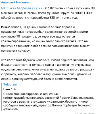 2024-03-19_100248.png