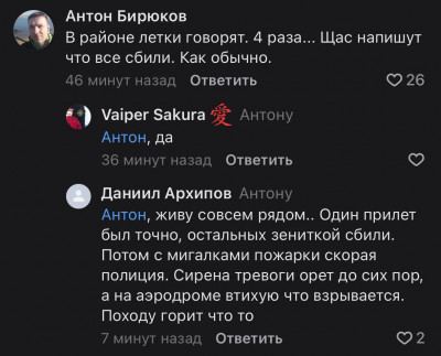 GJFnte6WAAAk6h-.jpg