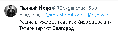 2024-03-20_100107.png
