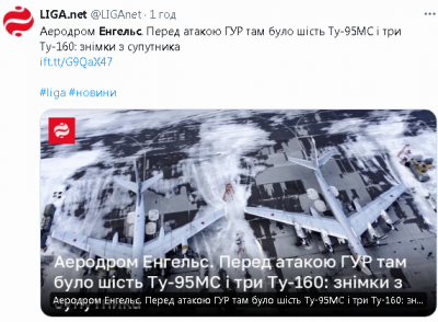 2024-03-20_164543.png