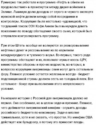 2024-03-20_210206.jpg