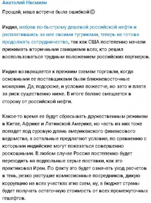 2024-03-20_210149.jpg