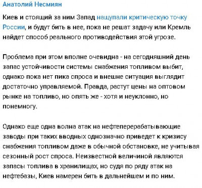 2024-03-20_194103.jpg