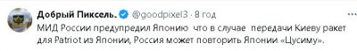 2024-03-20_221725.jpg
