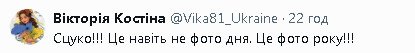 2024-03-20_225021.jpg