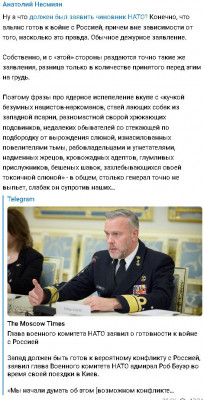 2024-03-22_194550.jpg