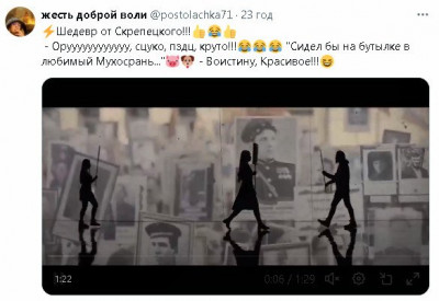 2024-03-22_195210.jpg