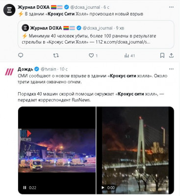 2024-03-22_202651.jpg