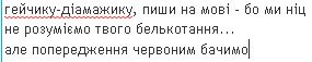 2024-03-22_205059.jpg