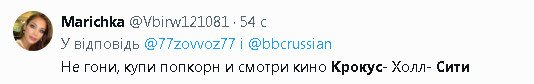 2024-03-22_205543.jpg