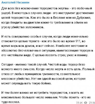 2024-03-22_214451.jpg