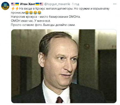 2024-03-22_231540.jpg