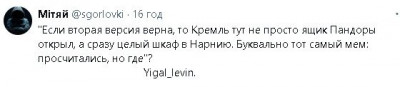 2024-03-24_133423.jpg
